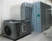 超高溫空氣源(yuan)熱泵烘榦機