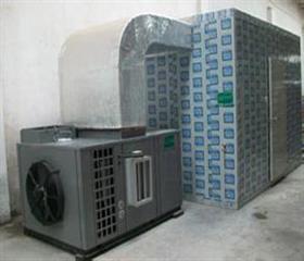 _高溫空氣源熱泵烘榦機